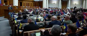 Рада приняла за основу законопроект о 