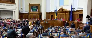 Верховная Рада усилила контроль за качеством товаров в интернете