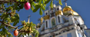 Пасха приближается: какой будет погода на праздник
