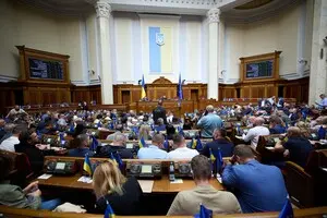 Рада приняла евроинтеграционный законопроект об основных принципах государственного надзора