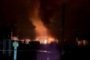 Удар по