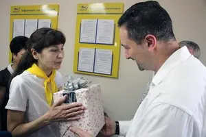 Конфликт между 