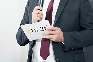 НАПК завершило разработку проекта Антикоррупционной стратегии на пять лет и подало на рассмотрение правительства