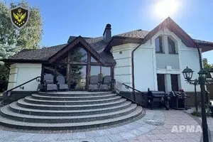 АРМА заявило о незаконном использовании дома Захарченко, где ночевал Галущенко