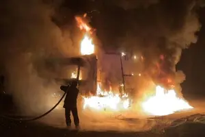 Россияне атаковали Днепропетровскую область: повреждены многоэтажки и объект инфраструктуры