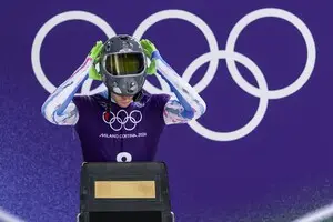 В Латвии выпустили почтовую марку, которую посвятили украинцу Гераскевичу