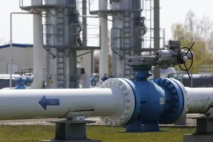 Цены на газ в Европе реагируют на угрозы Трампа ввести блокаду Ормузского пролива