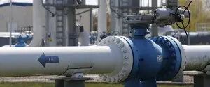 Ціни на газ у Європі реагують на погрози Трампа запровадити блокаду Ормузької протоки