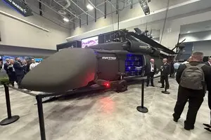 В Украине утвердили политику управления интеллектуальной собственностью в ОПК