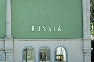 Биеннале-2026 под угрозой из-за участия России: ЕС запускает процедуру отзыва грантов