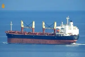Дроны попали в судно LADY MARIS, которое направлялось в порт Черноморск