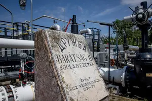 Зеленский высказался о завершении восстановления нефтепровода «Дружба»