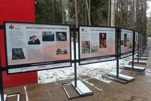 Катынь перевернули вверх дном: на месте преступления НКВД россияне открыли выставку о 