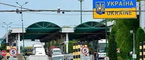 Выезд за границу: какие документы и основания нужны