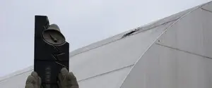Эксперт рассказал о рисках от повреждения 