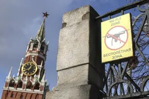 Утраченный шанс изменить ход войны