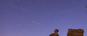 Звездопад Лириды: когда можно наблюдать «падающие звезды»