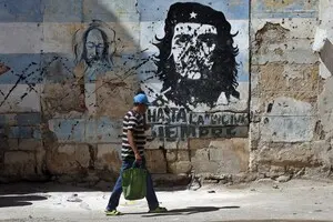 Пентагон усиливает подготовку к возможным военным операциям на Кубе: серьезно ли это на самом деле