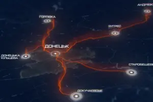 Донецк в петле: 