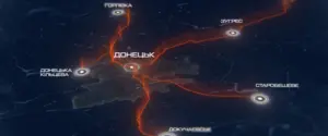 Донецк в петле: 