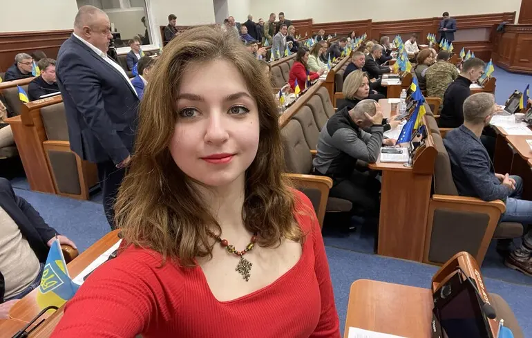 Ярина Арʼєва