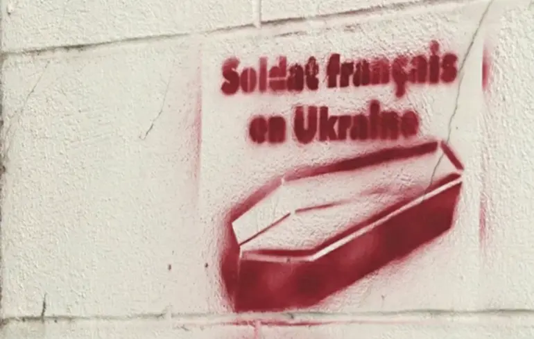 Гібридна війна і вандалізм: у Франції винесли вирок за графіті про Україну