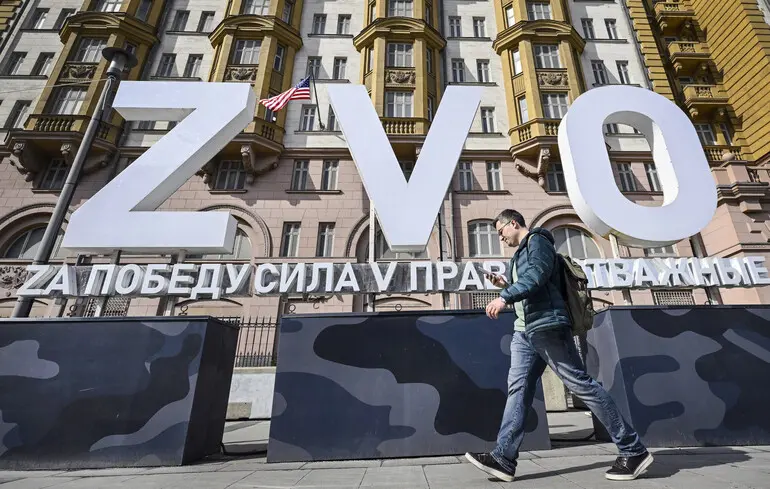 Російські олігархи не змогли відкупитись. Кремль планує додатковий податок — СЗР