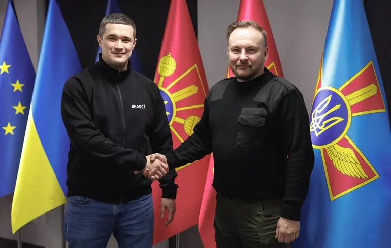 Радник міністра оборони 