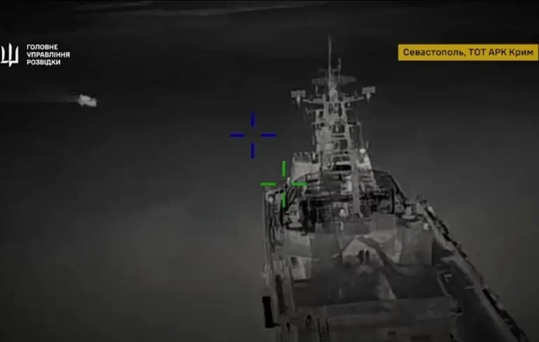 Бійці ГУР вивели з ладу російські десантні кораблі 