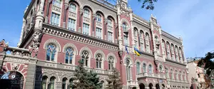 Директор Европейского департамента МВФ Альфред Каммер высоко оценил усилия НБУ в борьбе с инфляцией