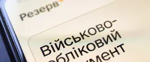 Отсрочка для студентов и работников образования: кто может получить