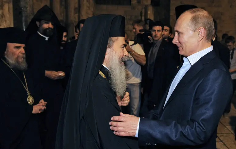 Зустріч  Путіна і Феофіла III у Єрусалимі в 2012 році
