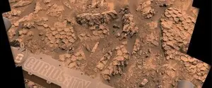 Curiosity нашел «драконью чешую» на Марсе: откуда она взялась