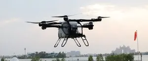 Летючі автомобілі зʼявляться на вулицях вже у 2027 році: Xpeng почне масове виробництво