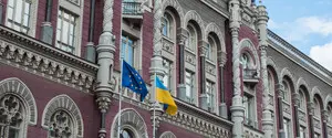 Нацбанк ослабил валютные правила для бизнеса, военных и украинцев за рубежом