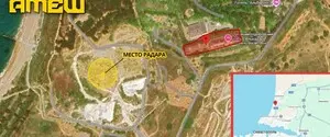 РЛС возле детского лагеря: партизаны 