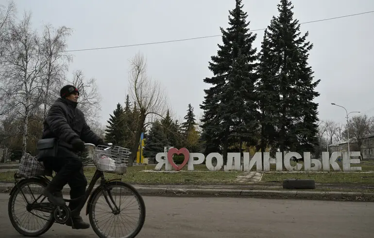 Війська РФ просунулися в Родинському та біля двох сіл — DeepState