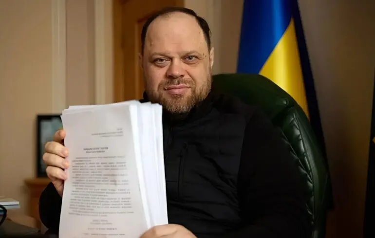 Як узаконити вкрадене: нова версія Цивільного кодексу