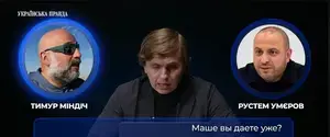 СМИ предположили, кто может быть 