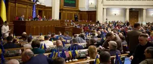 Рада не ухвалила обов’язковий для отримання траншу Світового банку законопроєкт про публічні закупівлі