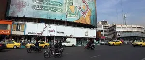 Игра на истощение: почему блокада США не ломает Иран