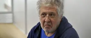 Афера на 100 млн гривен: Коломойский получил новое подозрение