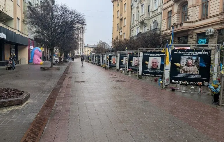 Тиша, яка має ціну: Івано-Франківськ у тилу війни