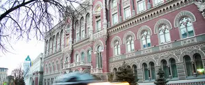 Банковские кассы в Украине 