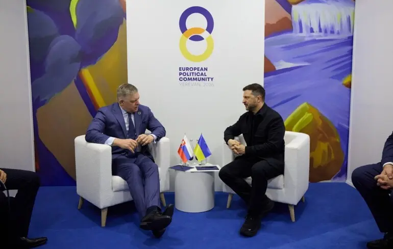 Зеленский встретился с Фицо: говорили о вступлении Украины в ЕС и сотрудничестве в различных сферах