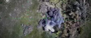 Украинские военные показали, как на лиманском направлении уничтожили северокорейскую РСЗО