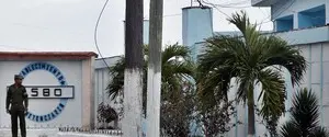 Рубио: ситуация на Кубе неприемлема, США будут действовать