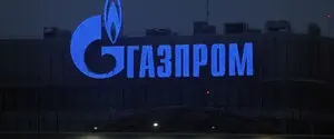 Ормузский кризис помог: польский Orlen обогнал 