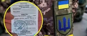 Вручение повестки: когда надо явиться в военкомат