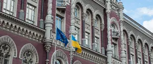 В Нацбанке объяснили, почему продают 
